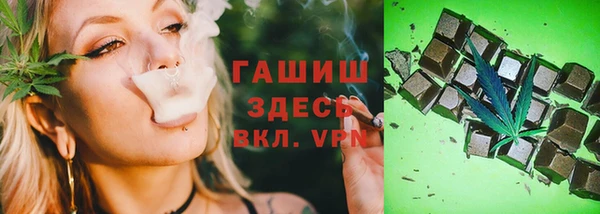 PSILOCYBIN Абдулино