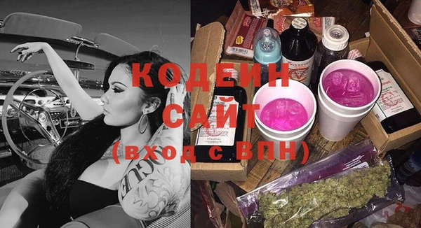 амфетамин Корсаков