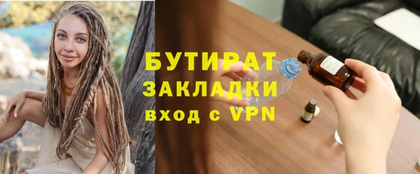 PSILOCYBIN Абдулино