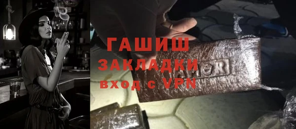 PSILOCYBIN Абдулино