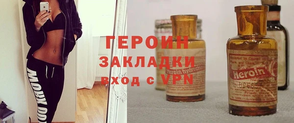 твердый Абаза