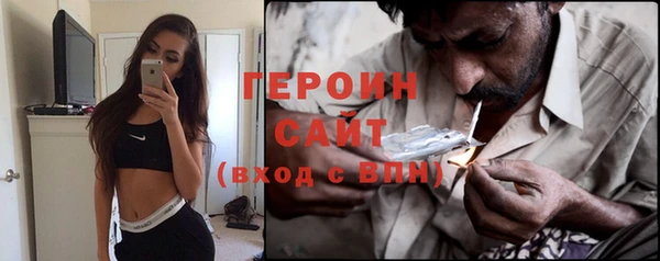 гашик Абинск