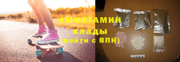 твердый Абаза
