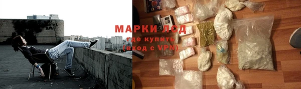 сатива Алексин
