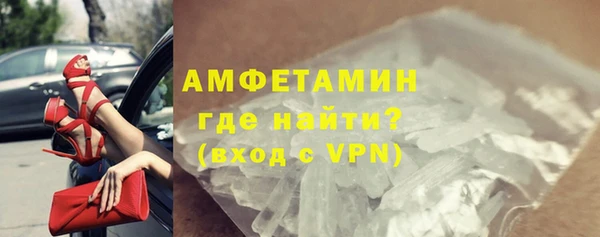 гашишное масло Армянск