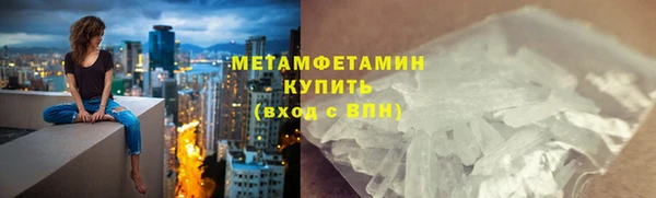 PSILOCYBIN Абдулино
