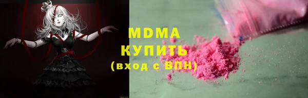 меф VHQ Алексеевка