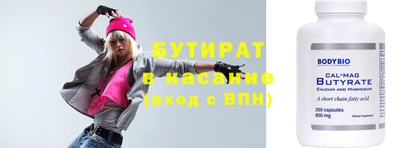 твердый Абаза