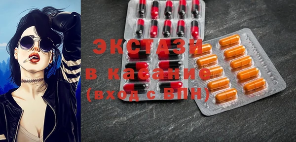 PSILOCYBIN Абдулино