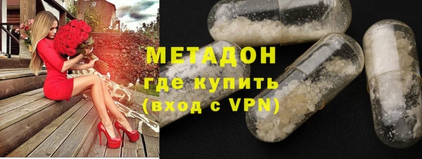 PSILOCYBIN Абдулино