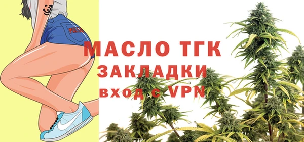 гашик Абинск