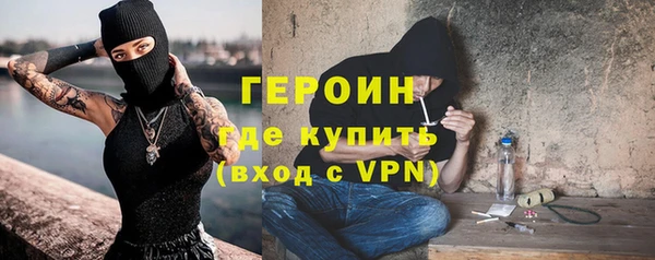 PSILOCYBIN Абдулино
