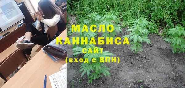 твердый Абаза