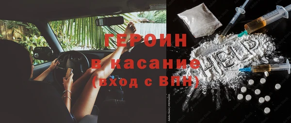 твердый Абаза