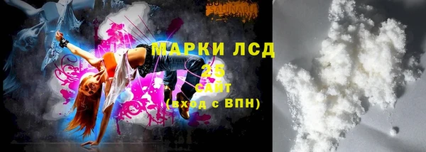 гашик Абинск