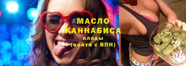 PSILOCYBIN Абдулино