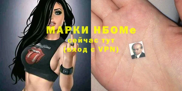 сатива Алексин