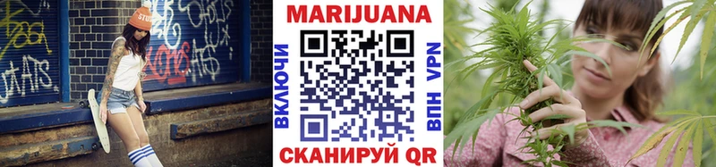Шишки марихуана сатива  omg ONION  Бирюч 